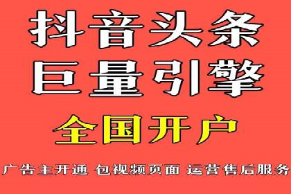 行业专家解读：专业SEM托管的五大成功案例