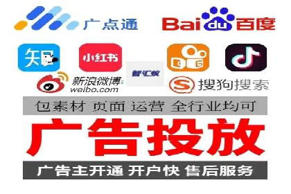 案例解析：SEM推广竞价创意策略