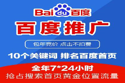 信息流广告运营案例：手游广告策略